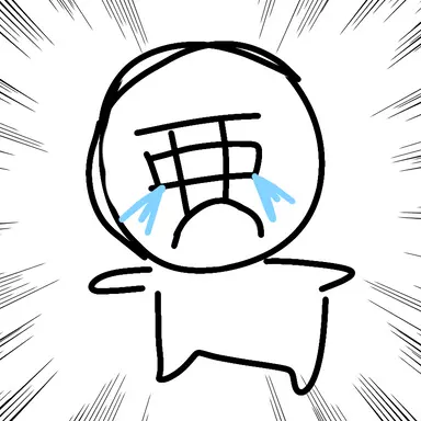 Profile image of アクシズ