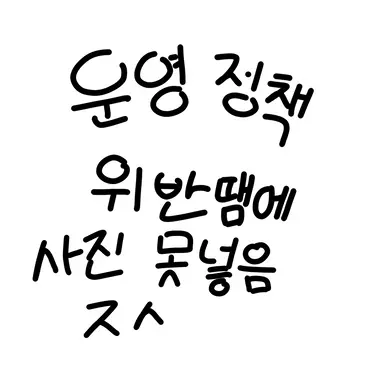 Profile image of 올빼미