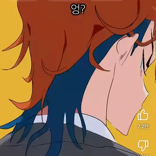 LovedHawk2843의 탁구