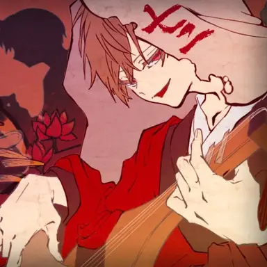 Profile image of 暇なつ