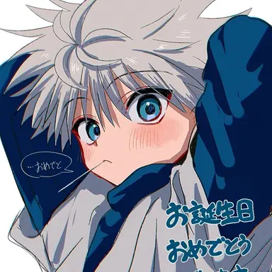 Profile image of キルア