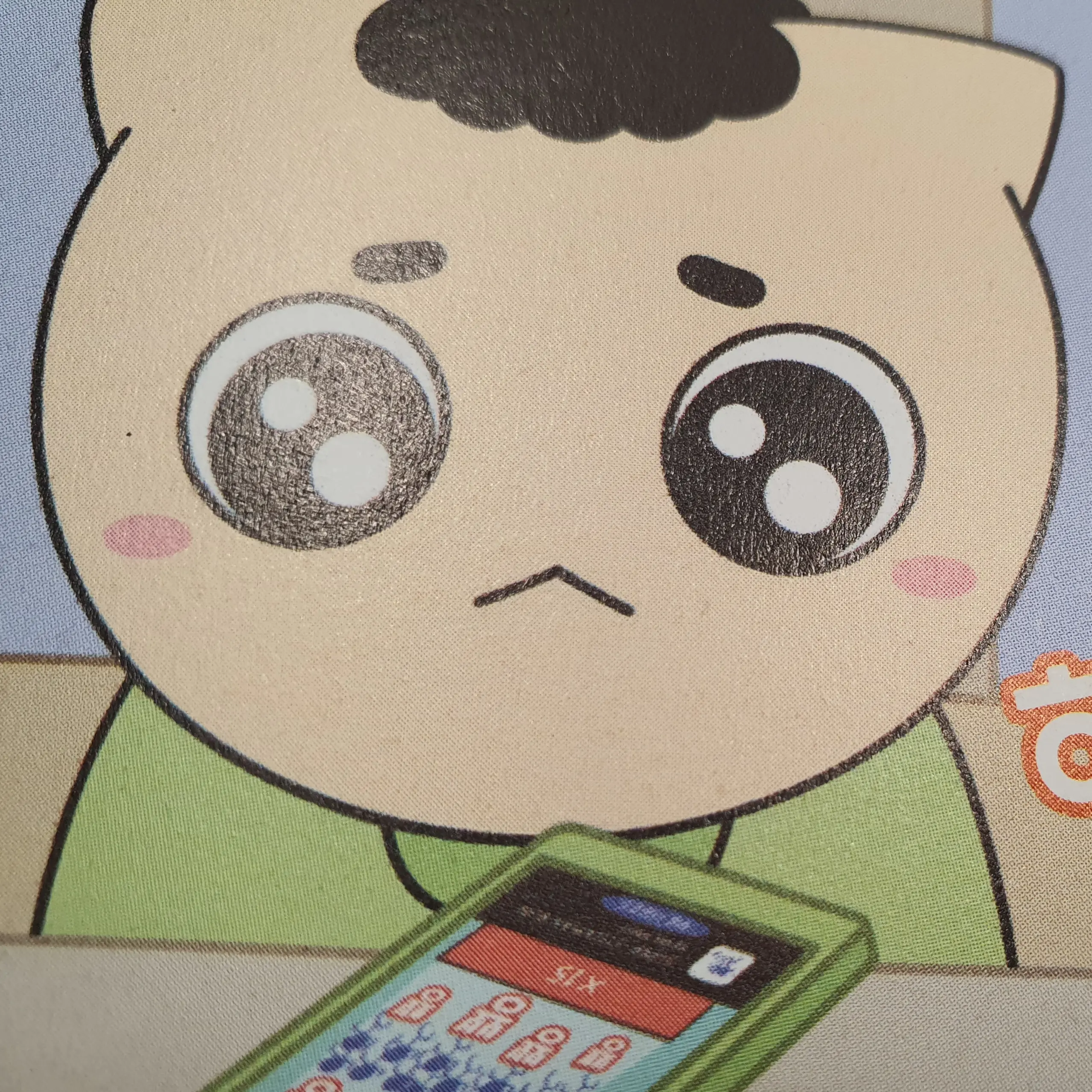 HonestPlane6848의 사동2