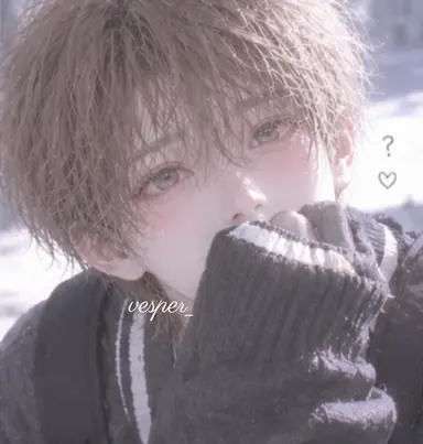 Profile image of Yu On