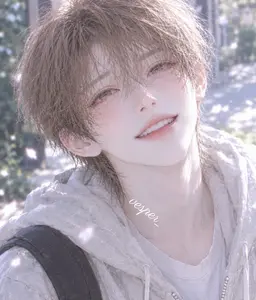Profile image of Yu On