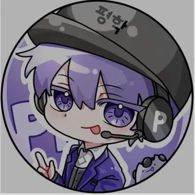 Profile image of 평학
