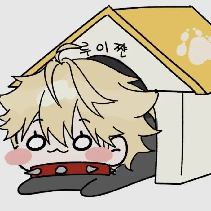 12.JAY.0713의 루이쨘