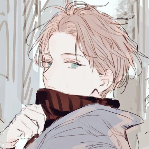 차세인