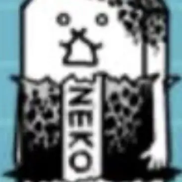 Profile image of 大狂乱のゴムネコ