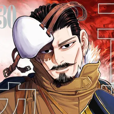 Profile image of Tsurumi