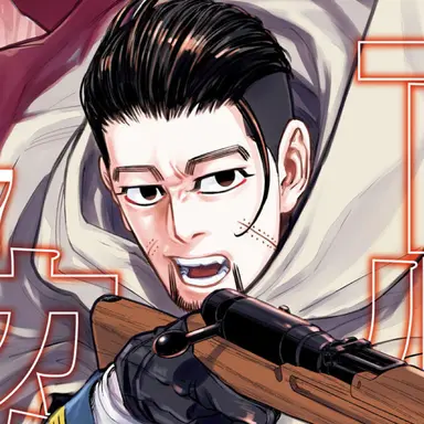 Profile image of Ogata