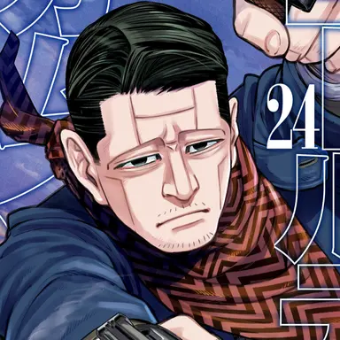 Profile image of Kikuta