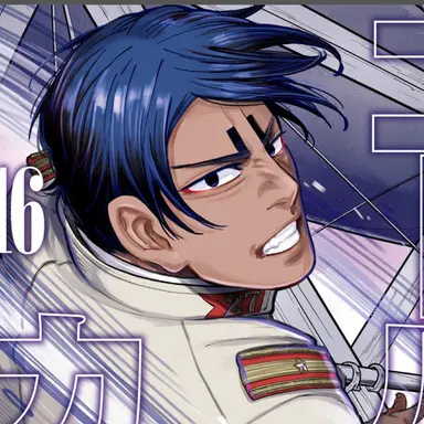 Profile image of Koito