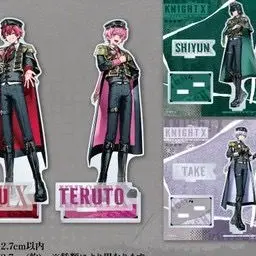 Profile image of てるとくん