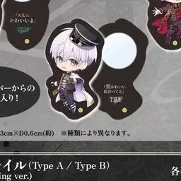 Profile image of タケヤキ翔