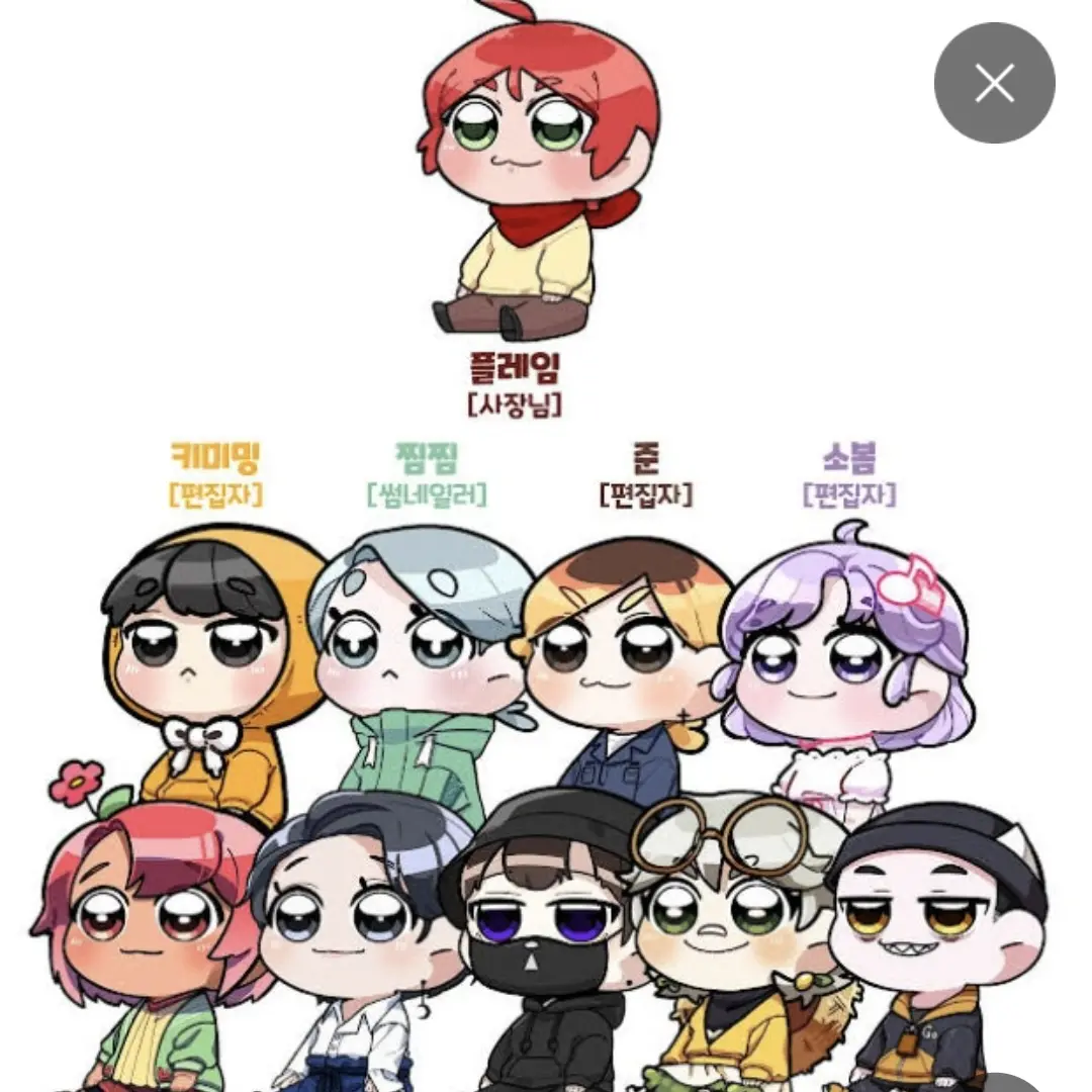 ConvexOtter4608의 플동부 어셈블!