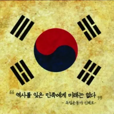 Profile image of 김연화
