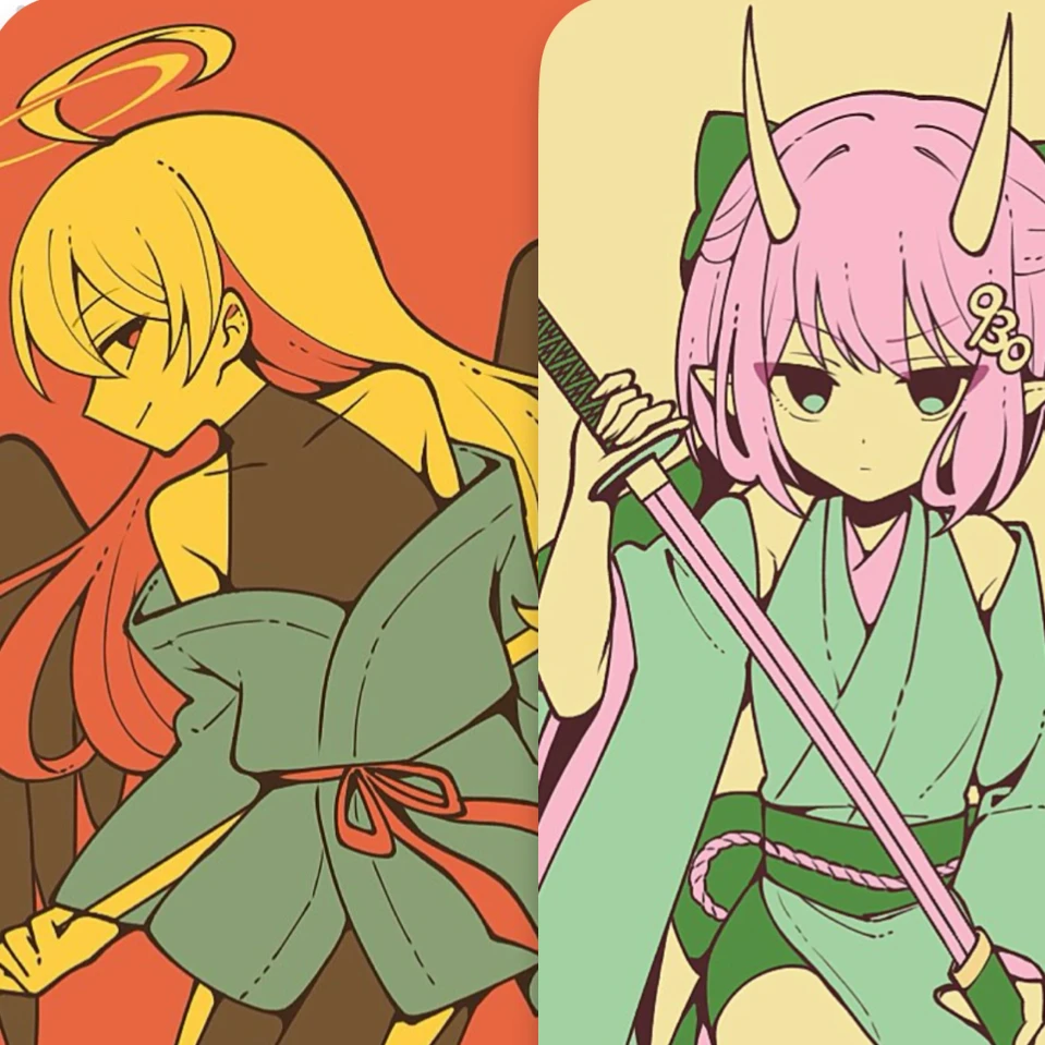 メテぐさ