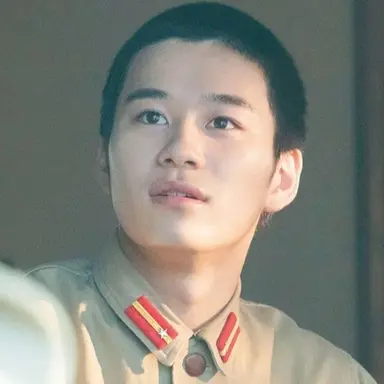 Profile image of 板倉