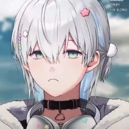 Profile image of Iro