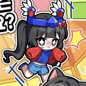 Profile image of 벨키