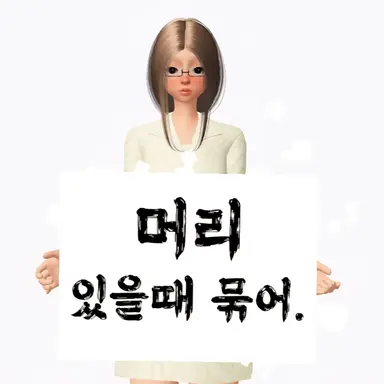 Profile image of 담임선생님