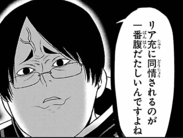 Profile image of 遊摺部徒児