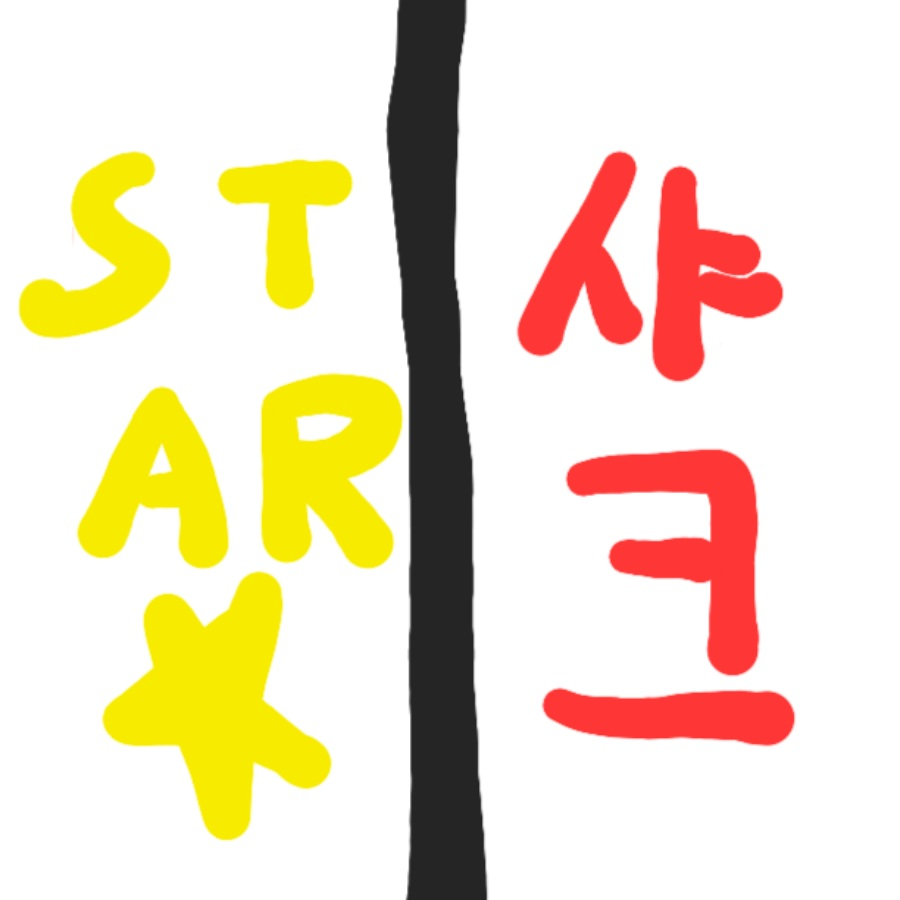 라더 & 각별 대표 이미지