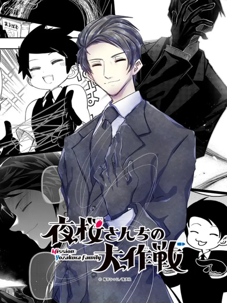 ScenicLime2585의 両思いしてみませんか？