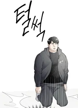 Profile image of 허세호