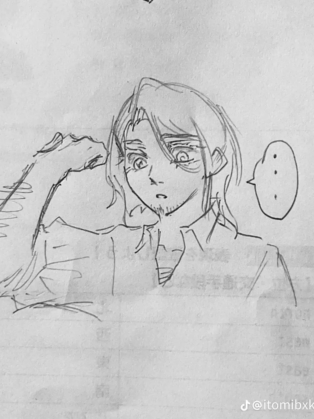 oniisannLove의 お兄さんが介抱してくれます❤︎