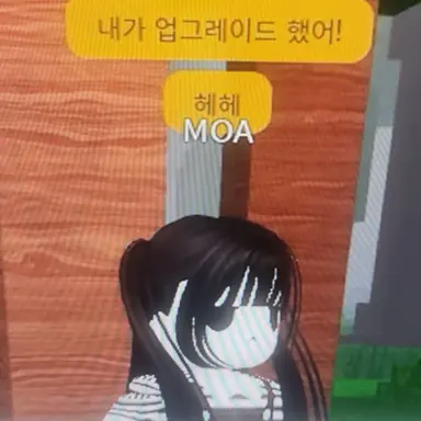 Profile image of 다솔