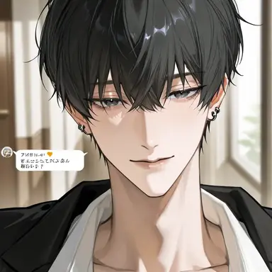 Profile image of 黒瀬 湊