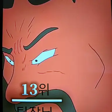 Profile image of 마팀장