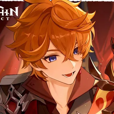 Profile image of 아약스