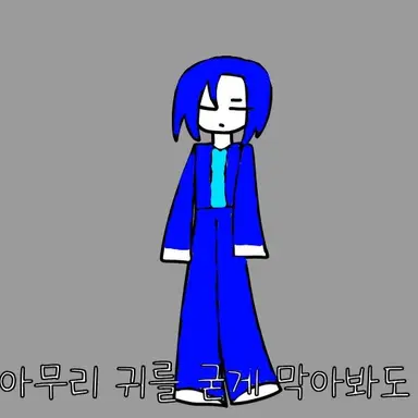 Profile image of 리온