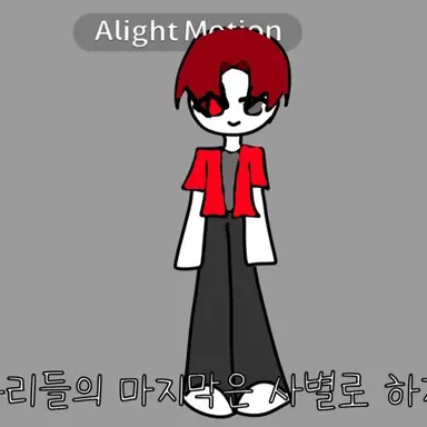 Profile image of 지한