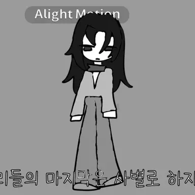 Profile image of 리뉴