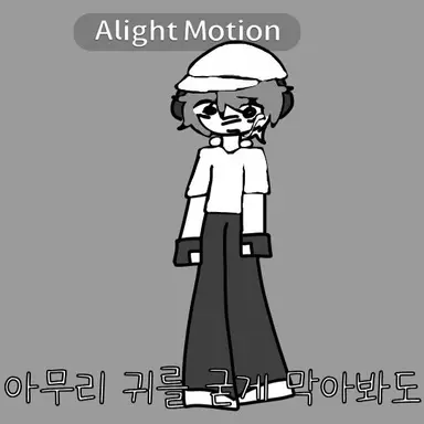 Profile image of 재범