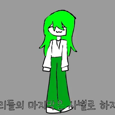 Profile image of 타마