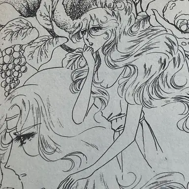 Profile image of 아르벨라
