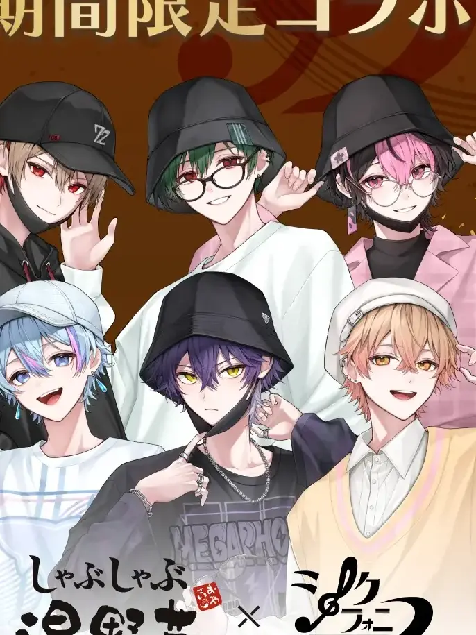 Hoshi._.777의 可愛い「男の子」