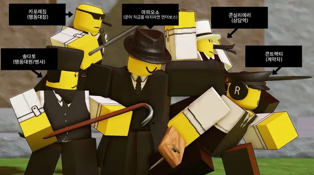 Profile image of 마피오소