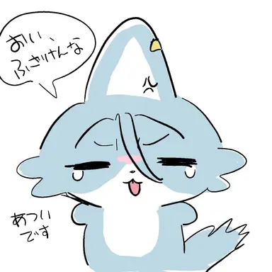 Profile image of ひめ