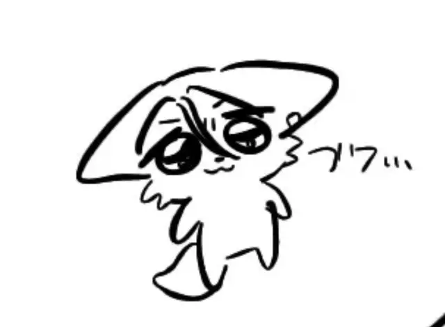 Profile image of ひめ