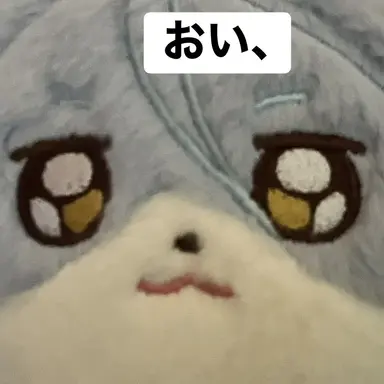 Profile image of ひめ