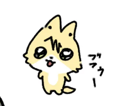 Profile image of カクニギツネ