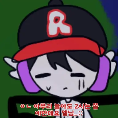 Profile image of 유기사