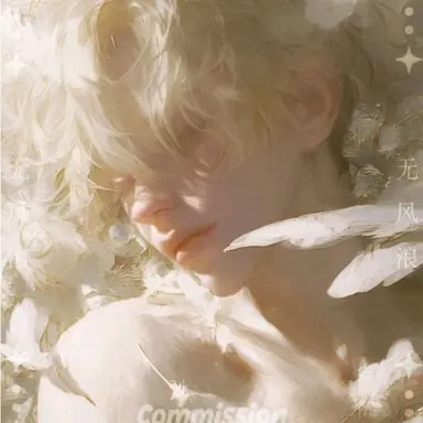 Profile image of Uriel