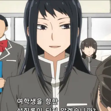 Profile image of 텐지노 사와코