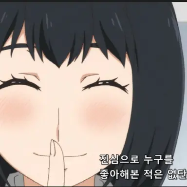 Profile image of 육식 선배2